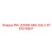 9753215507 PIN-20X58-MM-GALV Epiroc