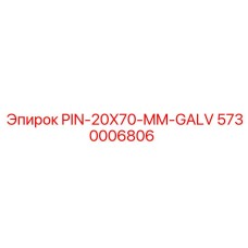 5730006806 PIN-20X70-MM-GALV Epiroc