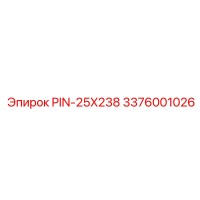 3376001026 PIN-25X238 Epiroc