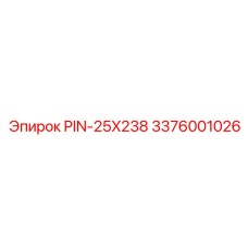 3376001026 PIN-25X238 Epiroc
