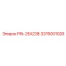 3376001026 PIN-25X238 Epiroc