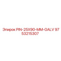 9753215307 PIN-25X90-MM-GALV Epiroc