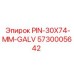 5730005642 PIN-30X74-MM-GALV Epiroc
