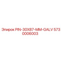 5730006003 PIN-30X87-MM-GALV Epiroc