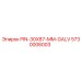 5730006003 PIN-30X87-MM-GALV Epiroc