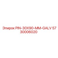 5730006020 PIN-30X90-MM-GALV Epiroc