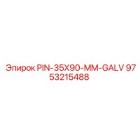 9753215488 PIN-35X90-MM-GALV Epiroc