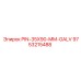 9753215488 PIN-35X90-MM-GALV Epiroc