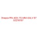 9753216157 PIN-40X-70-MM-GALV Epiroc