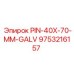 9753216157 PIN-40X-70-MM-GALV Epiroc