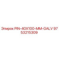 9753215309 PIN-40X100-MM-GALV Epiroc