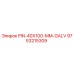 9753215309 PIN-40X100-MM-GALV Epiroc