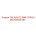 5730005384 PIN-40X112-MM-ПРЯМОЙ Epiroc
