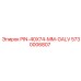 5730006807 PIN-40X74-MM-GALV Epiroc