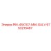 9753215487 PIN-45X107-MM-GALV Epiroc