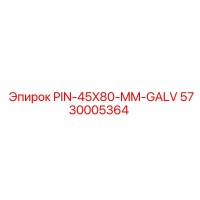 5730005364 PIN-45X80-MM-GALV Epiroc