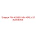 5730005364 PIN-45X80-MM-GALV Epiroc