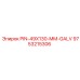 9753215306 PIN-49X130-MM-GALV Epiroc