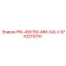 9753215310 PIN-49X150-MM-GALV Epiroc