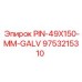 9753215310 PIN-49X150-MM-GALV Epiroc