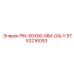 9753216093 PIN-50X90-MM-GALV Epiroc