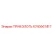 5740007417 Pin Epiroc