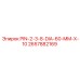 2657882169 PIN-2-3-8-DIA-60-MM-X-10 Epiroc
