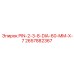 2657882367 PIN-2-3-8-DIA-60-MM-X-7 Epiroc