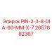 2657882367 PIN-2-3-8-DIA-60-MM-X-7 Epiroc