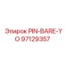 97129357 PIN-BARE-YO Epiroc