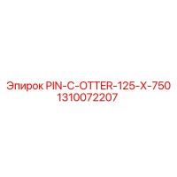 1310072207 PIN-C-OTTER-125-X-750 Epiroc