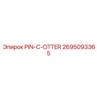 2695093365 PIN-C-OTTER Epiroc