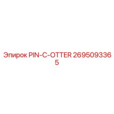 2695093365 PIN-C-OTTER Epiroc