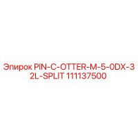 111137500 PIN-C-OTTER-M-5-0DX-32L-SPLIT Epiroc