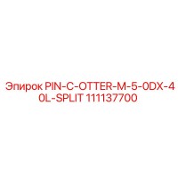 111137700 PIN-C-OTTER-M-5-0DX-40L-SPLIT Epiroc