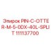 111137700 PIN-C-OTTER-M-5-0DX-40L-SPLIT Epiroc