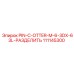 111145300 PIN-C-OTTER-M-6-3DX-63L-SPLIT Epiroc