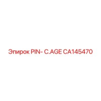 CA145470 PIN-C.AGE Epiroc
