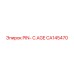 CA145470 PIN-C.AGE Epiroc