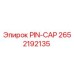 2652192135 PIN-CAP Epiroc