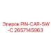 2657145963 PIN-CAR-SW-C | Epiroc