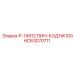 HC63070711 ПИН-КОД NK100 Epiroc