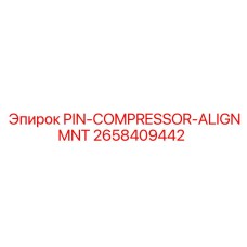 2658409442 PIN-COMPRESSOR-ALIGNMNT Epiroc