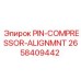 2658409442 PIN-COMPRESSOR-ALIGNMNT Epiroc