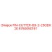 5750050197 PIN-CUTTER-60-2-25ODX20 Epiroc