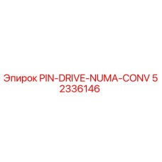 52336146 PIN-DRIVE-NUMA-CONV Epiroc