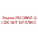 52107604 PIN-DRIVE-QL120-БИТ Epiroc