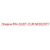 58352977 PIN-DUST-CUR Epiroc