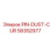58352977 PIN-DUST-CUR Epiroc