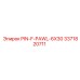 3371820711 PIN-F-PAWL-6X30 Epiroc